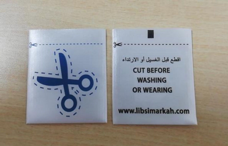 EAS Woven Label Inner size 50*50 mm RF Soft Label 8.2mhz