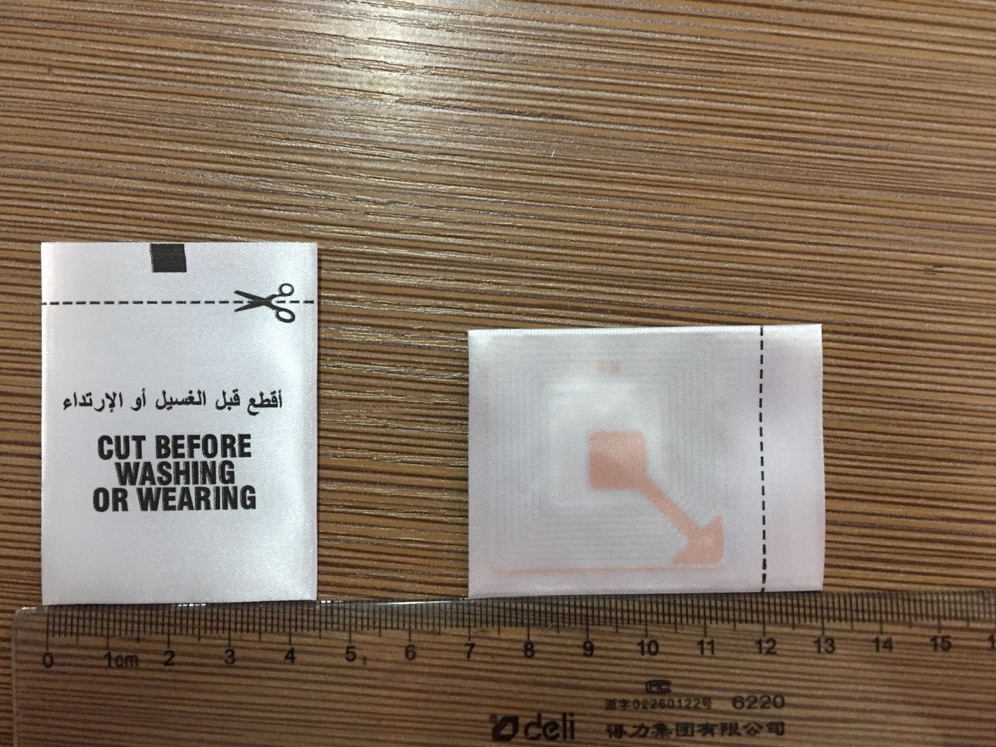 EAS Woven Label for Clothing RF 8.2 MHZ Anti theft Security cloth Tag